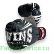Боксерские перчатки FBGVL3-TW5 black white 12 oz