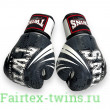 Боксерские перчатки FBGVL3-TW5 black white 14 oz