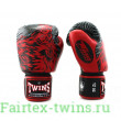 Боксерские перчатки Twins FBGVL50 red 14 oz