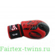 Боксерские перчатки Twins FBGVL50 red 16 oz
