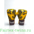 Боксерские перчатки Twins Special FBGVL3-49 yellow black 10 oz