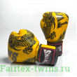 Боксерские перчатки Twins Special FBGVL3-49 yellow black 14 oz
