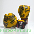 Боксерские перчатки Twins Special FBGVL3-49 yellow black 16 oz