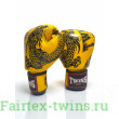 Боксерские перчатки Twins Special FBGVL3-49 yellow black 16 oz
