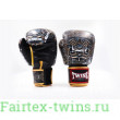 Боксерские перчатки Twins FBGVL3-63 14 oz