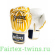 Премиальные боксерские перчатки Banchamek Gym BGL-GL3 white 12 oz