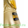 Премиальные боксерские перчатки Banchamek Gym BGL-GL3 gold 16 oz
