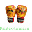 Премиальные боксерские перчатки Banchamek Gym BGL-GL3 red 16 oz