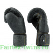 Премиальные перчатки для бокса BGV The Heart of Warrior 14 oz