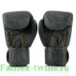 Премиальные перчатки для бокса BGV The Heart of Warrior 14 oz