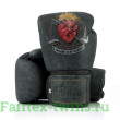 Премиальные перчатки для бокса BGV The Heart of Warrior 14 oz