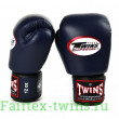 Боксерские перчатки Twins special BGVL3 Navy Blue 12 oz
