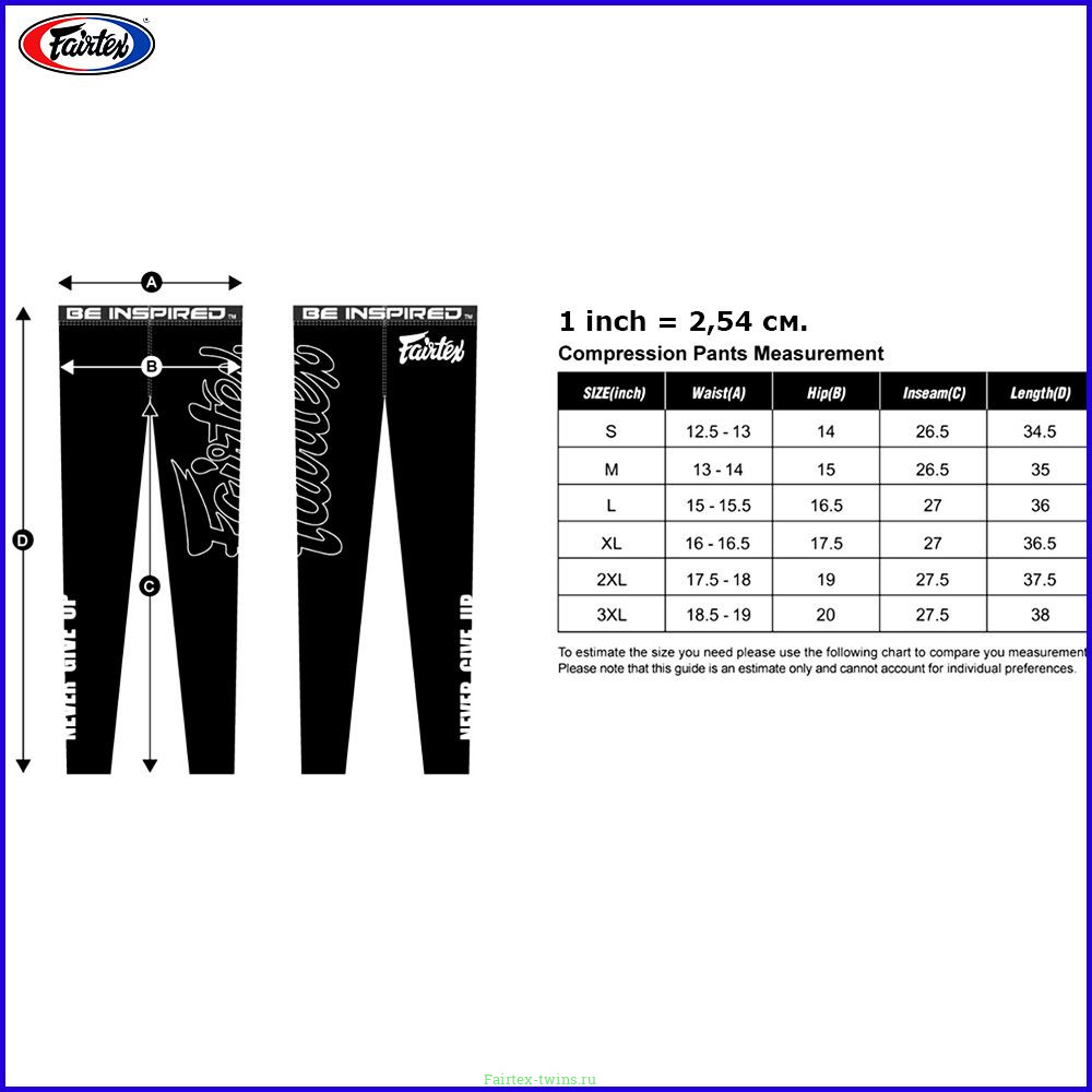 Тайтсы Fairtex CP1 black M (Легенцы для спорта) Компрессионные штаны