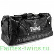 Спортивная сумка Twins Special BAG2 black