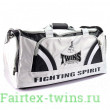 Спортивная сумка Twins Special BAG2 gray