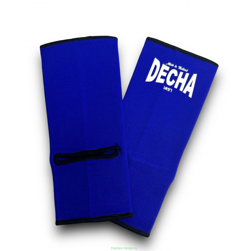 Голеностопы Decha blue