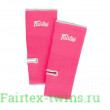 Голеностопы Fairtex AS1 pink
