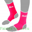 Голеностопы Fairtex AS1 pink