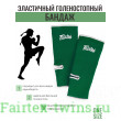 Голеностопы Fairtex AS1 Dark Green