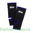 Голеностопы Fairtex AS1 kids blue