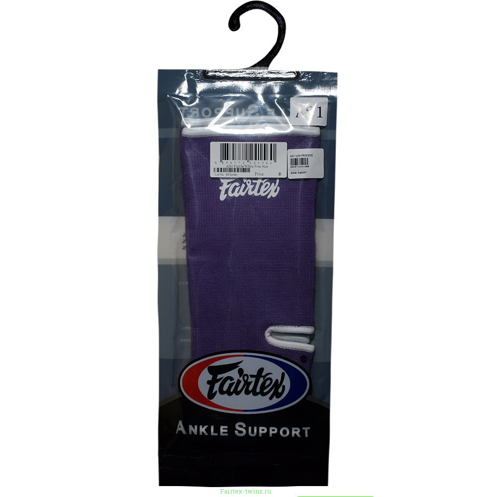 Голеностопы Fairtex AS1 Purple
