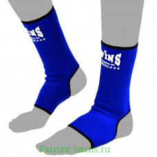 Голеностопы Twins Special AG1 blue L