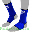 Голеностопы Twins Special AG1 blue L