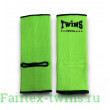 Голеностопы Twins Special AG1 green L