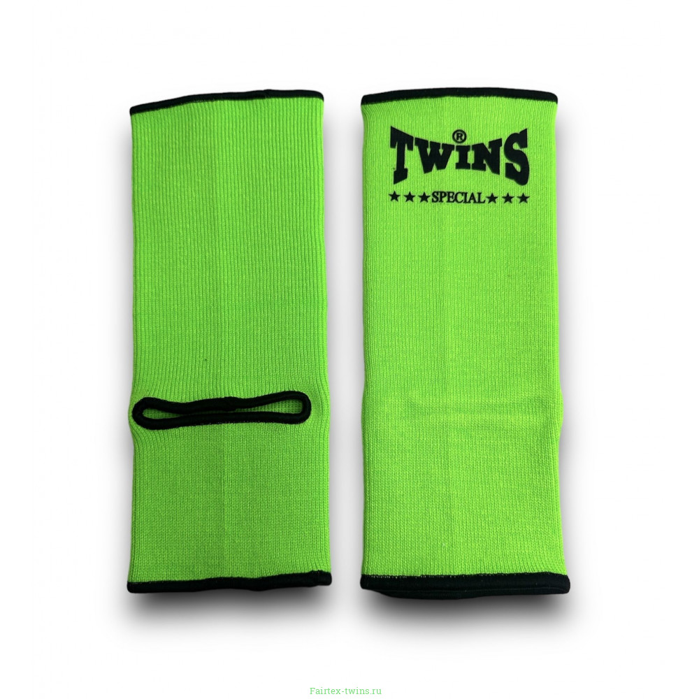 Голеностопы Twins Special AG1 green L
