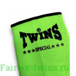 Голеностопы Twins Special AG1 green L