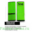 Голеностопы Twins Special AG1 green L