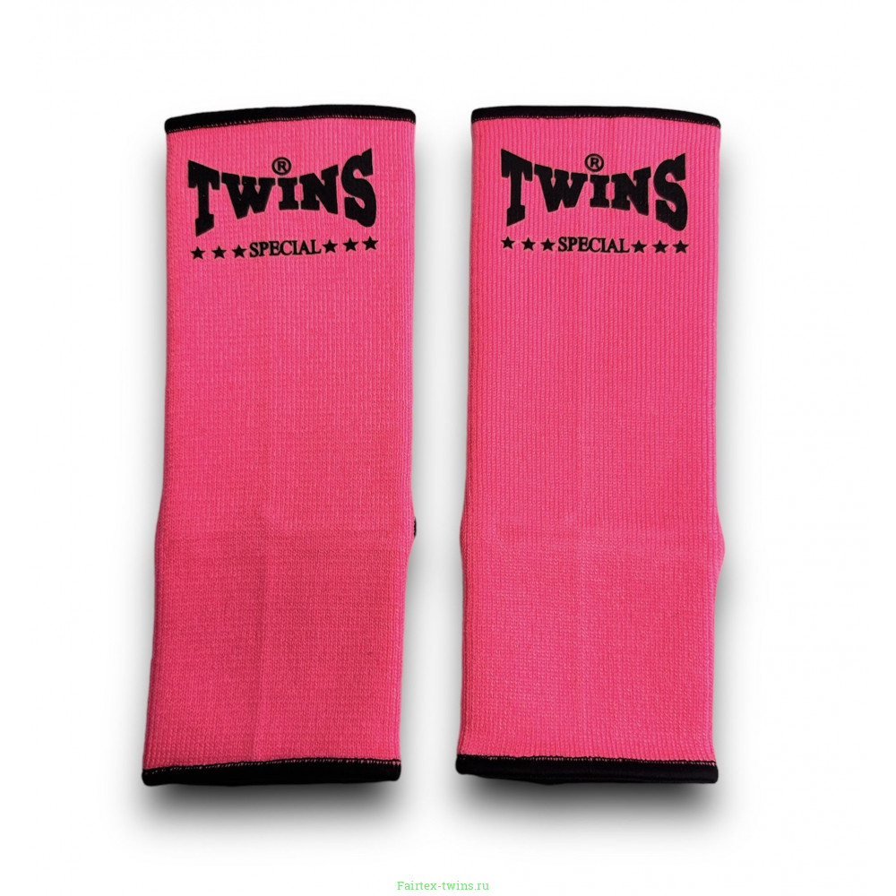 Голеностопы Twins Special AG1 pink M