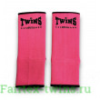 Голеностопы Twins Special AG1 pink S