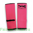 Голеностопы Twins Special AG1 pink S