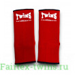 Голеностопы Twins Special AG1 red L