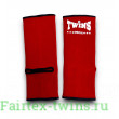 Голеностопы Twins Special AG1 red L