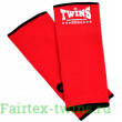 Голеностопы Twins Special AG1 red S