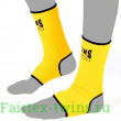 Голеностопы Twins Special AG1 yellow L