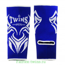 Голеностопы Twins Special FAG2 Blue S
