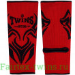 Голеностопы Twins Special FAG2 Red L
