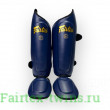 Защита голени Fairtex SP8 blue XL