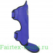 Защита голени Top King TKSGP blue- XL