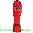 Защита голени Top King TKSGP red- L