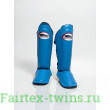Защита голени Twins SGL10 light blue S