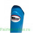 Защита голени Twins SGL10 light blue S