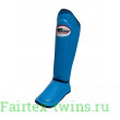 Защита голени Twins SGL10 light blue XL