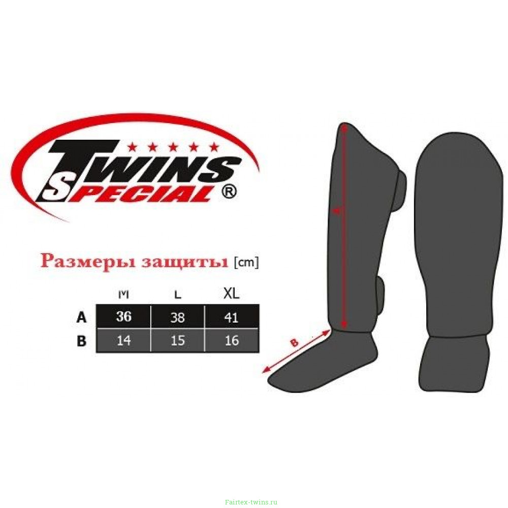 Защита голени Twins SGL10 yellow L