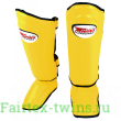 Защита голени Twins SGL10 yellow L