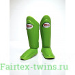 Защита голени Twins SGL10 green L