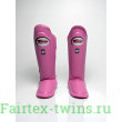 Защита голени Twins SGL10 pink M